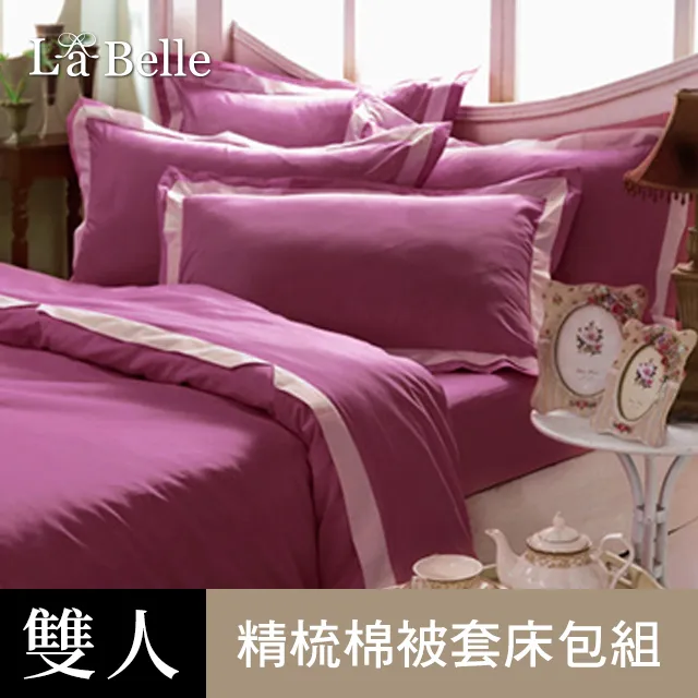 義美四合一火鍋餃 337g 歷史價格詳細信息