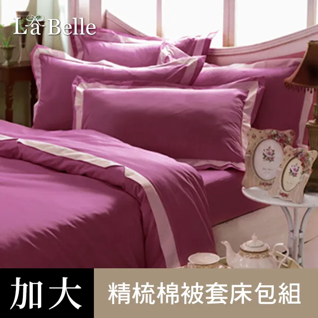 義美四合一火鍋餃 337g 歷史價格詳細信息