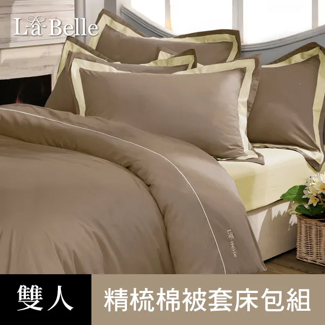 【義大利La Belle X 三麗鷗】海島針織棉 兒童暖暖被 105*135CM《HELLO KITTY蘋果樹》｜冬被 歷史價格詳細信息
