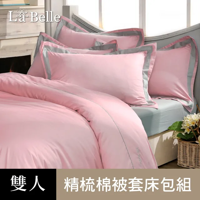 【義大利La Belle X 三麗鷗】海島針織棉 兒童暖暖被 105*135CM《HELLO KITTY蘋果樹》｜冬被 歷史價格詳細信息