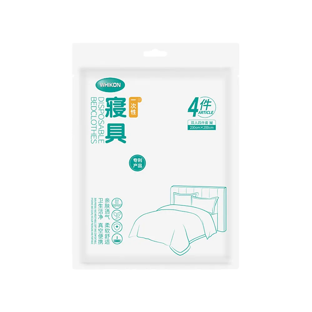 一次性床單/被套/枕套【隔絕髒汙 衛生乾淨】雙人四件套組 歷史價格詳細信息