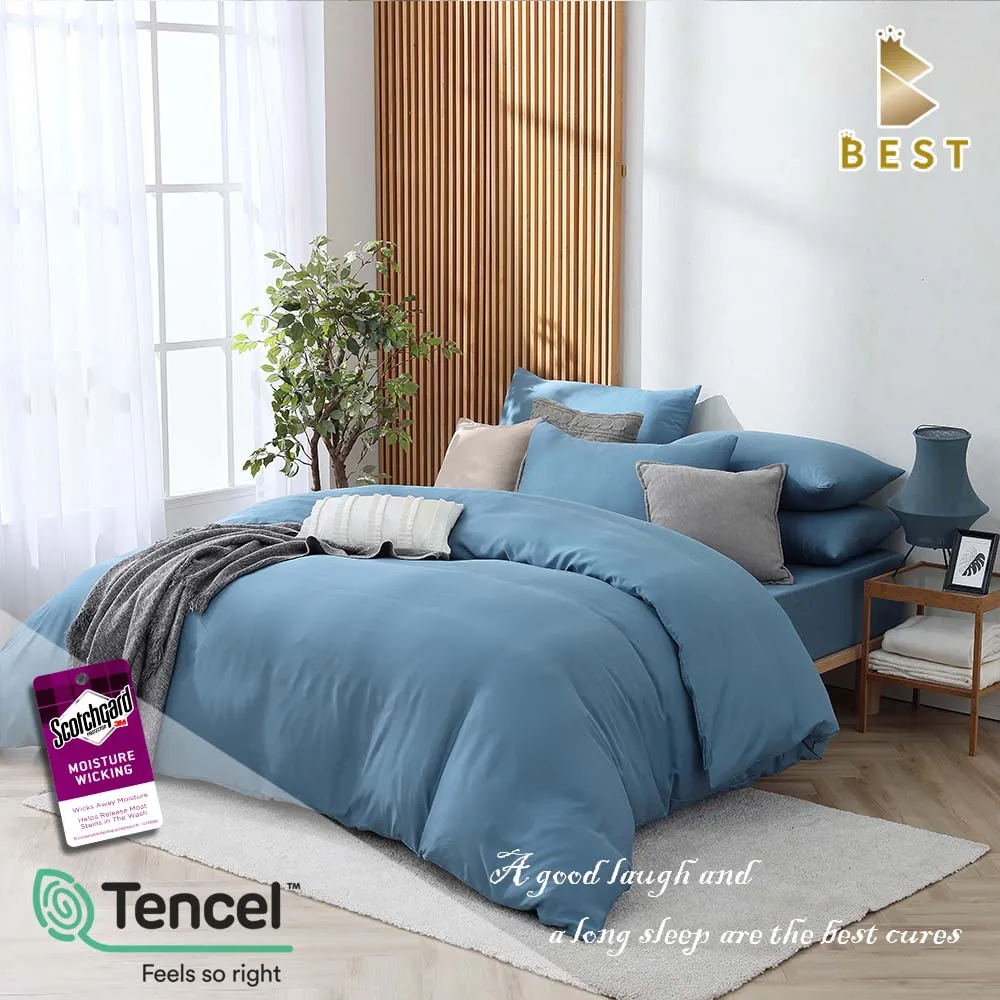 【BEST 貝思特】被套床包 特大素色被套床包組 柔絲棉 多色任選 均一價(贈獨家柔絲棉午安小抱枕) 歷史價格詳細信息
