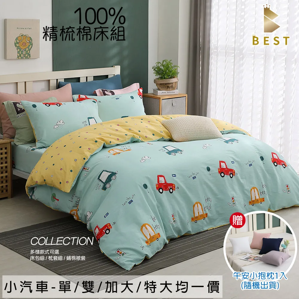 人+車一組minichamps 1/12。Honda RC211V MotoGP 2002 Rossi。原盒 歷史價格詳細信息