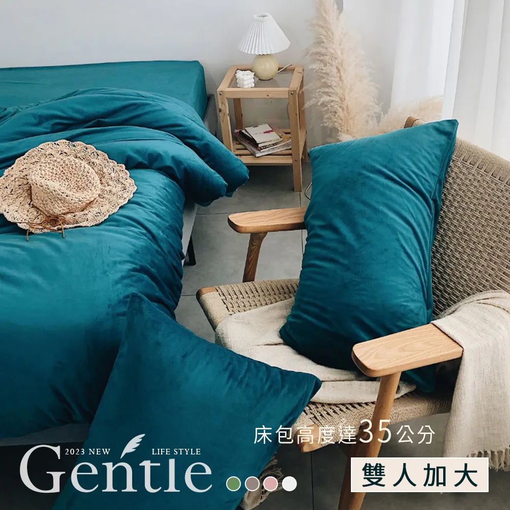 BELLE VIE  奢華豹紋 (包邊)加厚極細柔保暖法蘭絨毯 (150X190cm) 毛毯/冷氣毯 歷史價格詳細信息