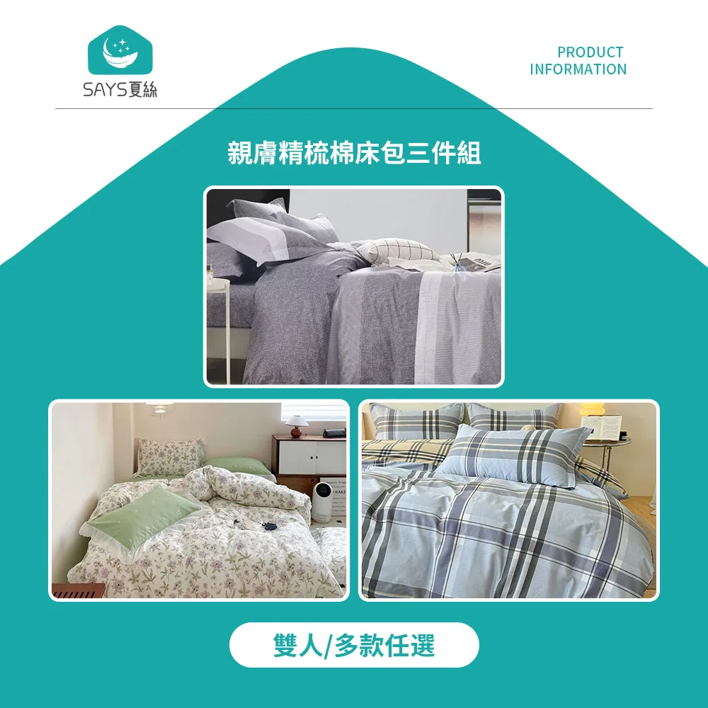 (多款可選)夏季精梳純棉男士小熊印花T恤 ins港風寬鬆圓領原宿風印花短袖上衣 大學短T 短T男（YRAAA）【壹號站】 歷史價格詳細信息