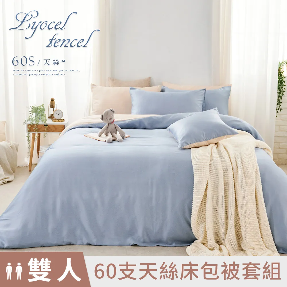 【蔚然】賽領c7自行車鏈條潤滑油山地公路車鏈條清潔單車鏈條油防鏽防塵 歷史價格詳細信息