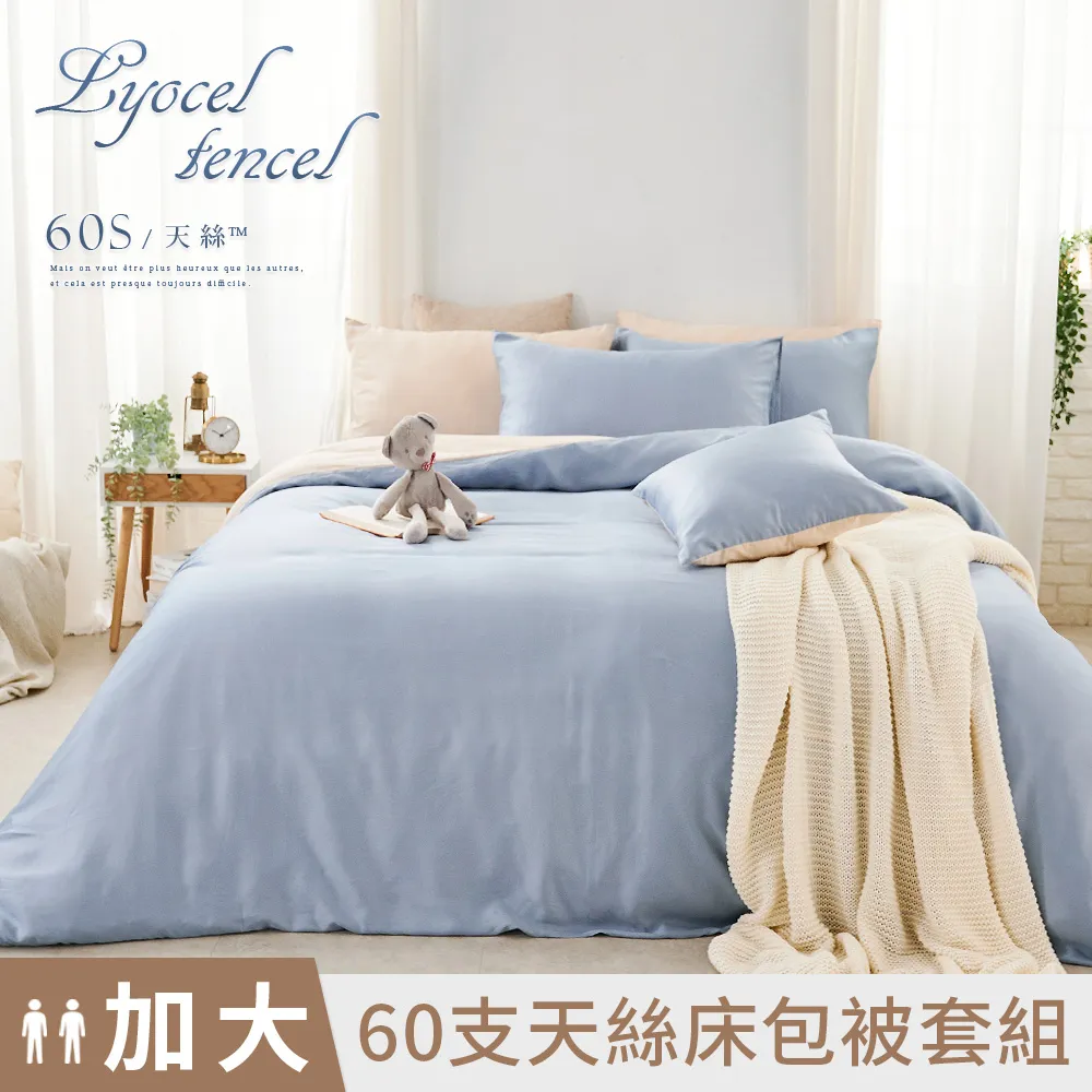 【蔚然】賽領c7自行車鏈條潤滑油山地公路車鏈條清潔單車鏈條油防鏽防塵 歷史價格詳細信息