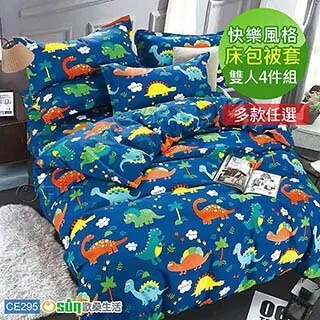 【Osun】床包被套組-雙人(CE295)沉穩風格-多款任選 歷史價格詳細信息