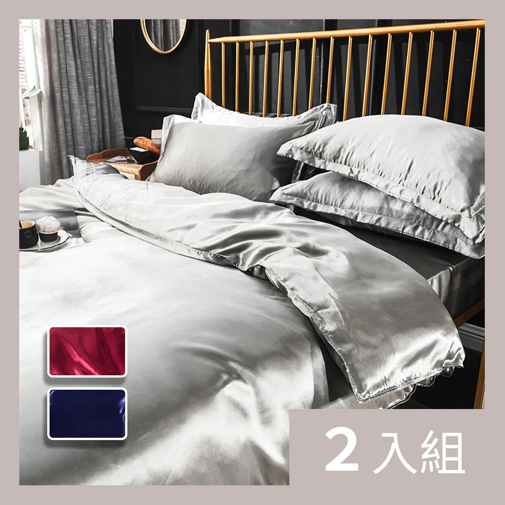 【CS22】夏季空調薄款護膝護腿(3雙/入) 歷史價格詳細信息