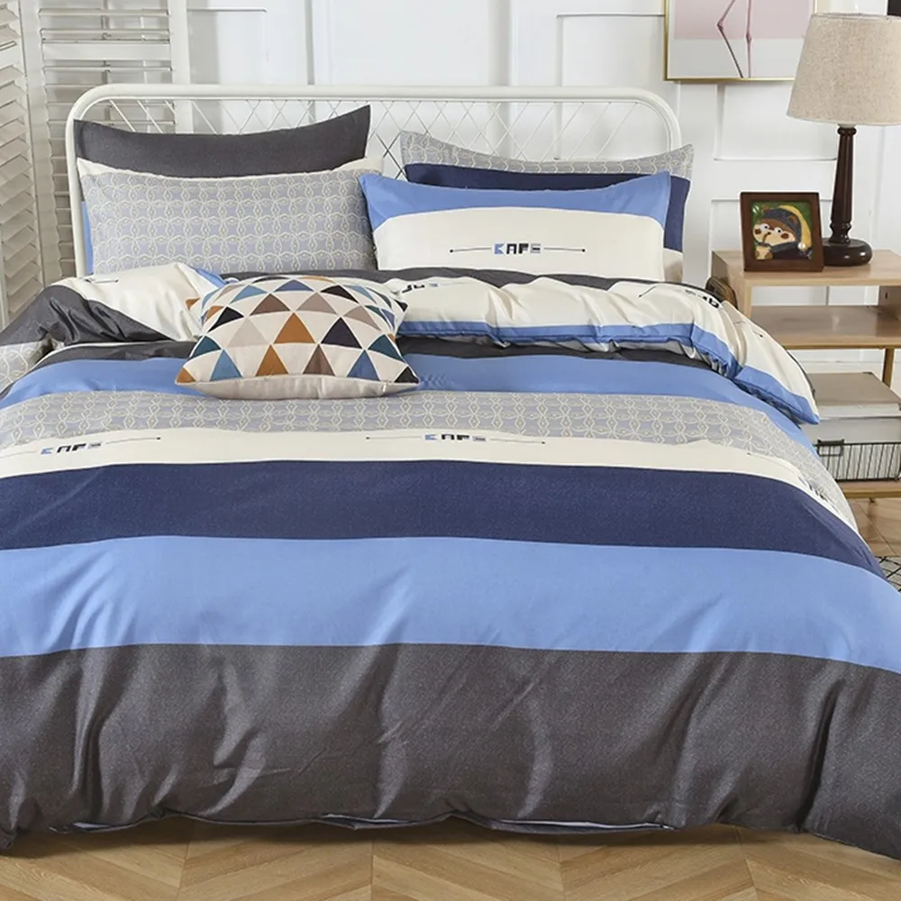 【艾唯家居】雙人柔絲棉床包兩用被4件組 3M吸濕排汗機能 台灣製(淺桃粉) 歷史價格詳細信息