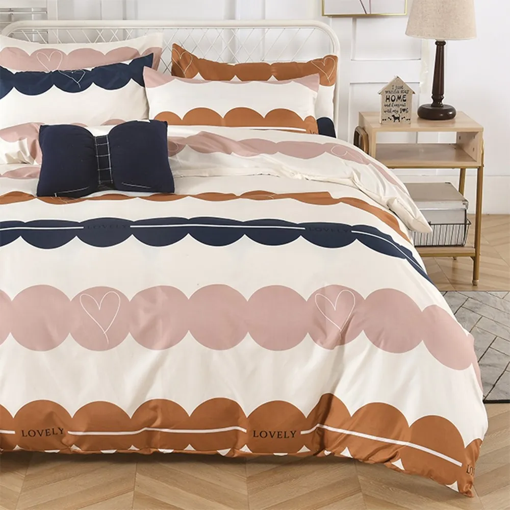 【艾唯家居】雙人柔絲棉床包兩用被4件組 3M吸濕排汗機能 台灣製(淺桃粉) 歷史價格詳細信息