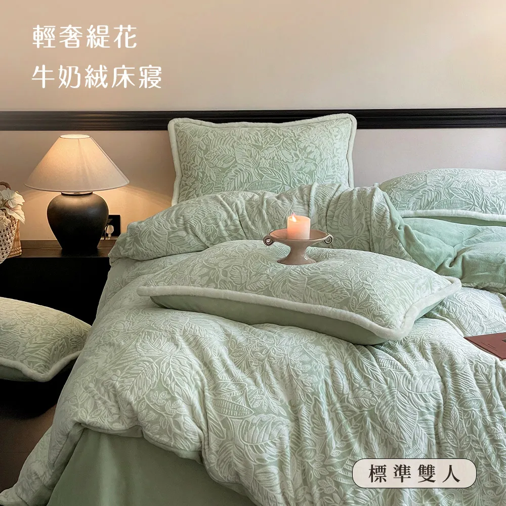 BELLE VIE 抗靜電 牛奶絨Mix羊羔絨暖暖被大毯 ( 180X220cm ) 蓄熱保暖 /可鋪可蓋 歷史價格詳細信息