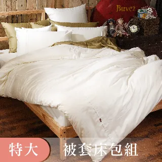 《60支紗》雙人特大床包薄被套四件組【共17色】Magic colors 100%精梳棉-LITA麗塔寢飾- 歷史價格詳細信息