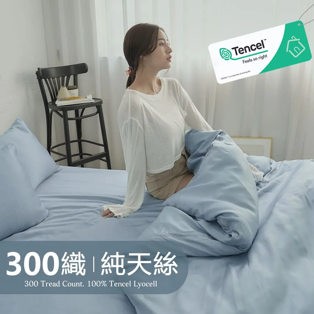 《BUHO布歐》素面文青300織100%TENCEL純天絲&trade;6尺加大床包+8x7尺兩用被四件組(多款任選) 歷史價格詳細信息