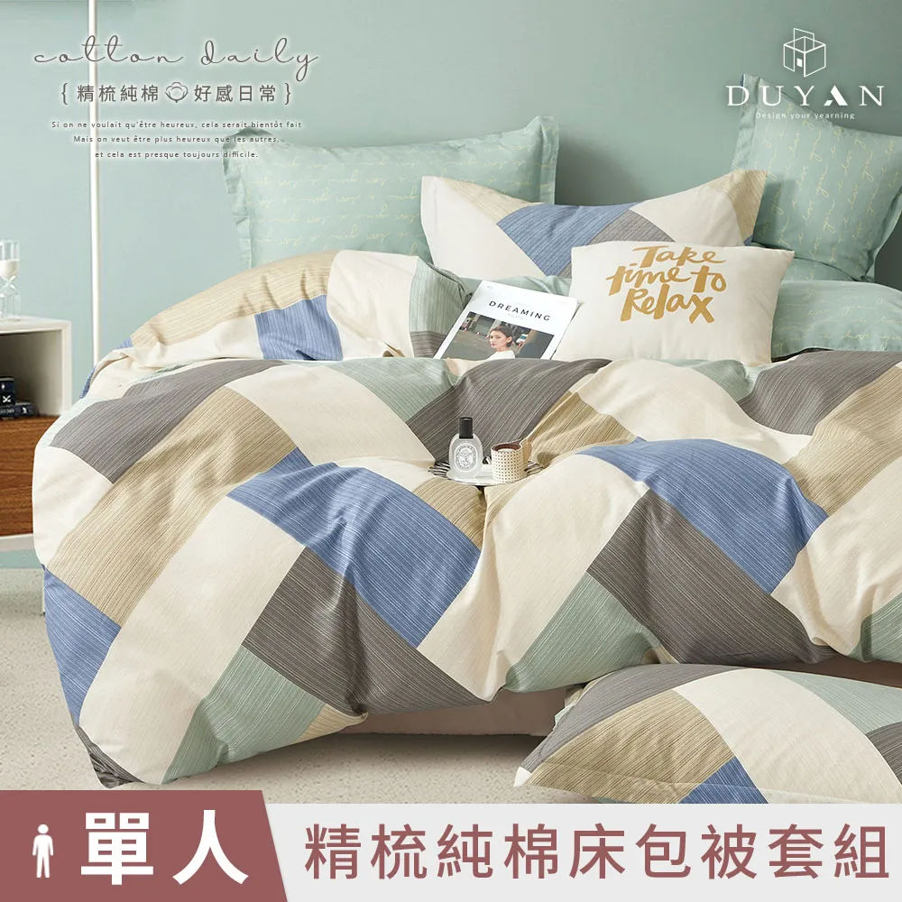 蒙台威爾第 波佩亞的加冕 L incoronazione di Poppea HAF8902622 24 歷史價格詳細信息