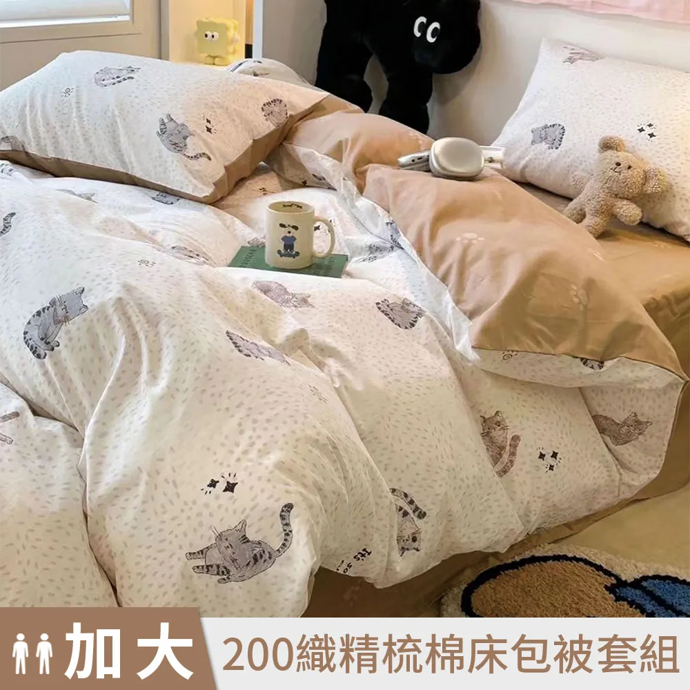 四川省慢性病綜合防控示範案例精選 (第二輯) 王卓 鄧穎 吳先萍 9787569053821 【台灣高教簡體書】 歷史價格詳細信息