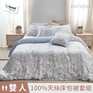 《DUYAN 竹漾》100%頂級萊塞爾天絲-雙人加大床包鋪棉兩用被四件組-漫漫森遊 歷史價格詳細信息