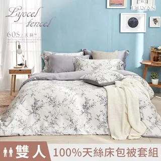 《DUYAN 竹漾》100%頂級萊塞爾天絲-雙人加大床包鋪棉兩用被四件組-漫漫森遊 歷史價格詳細信息
