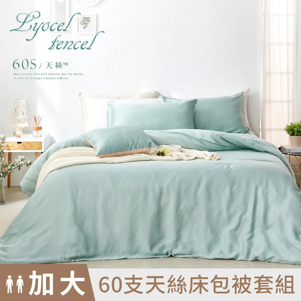 天然竹製茶筅 百本立抹茶刷 打茶起泡工具(茶筅 百本立 抹茶工具) 歷史價格詳細信息