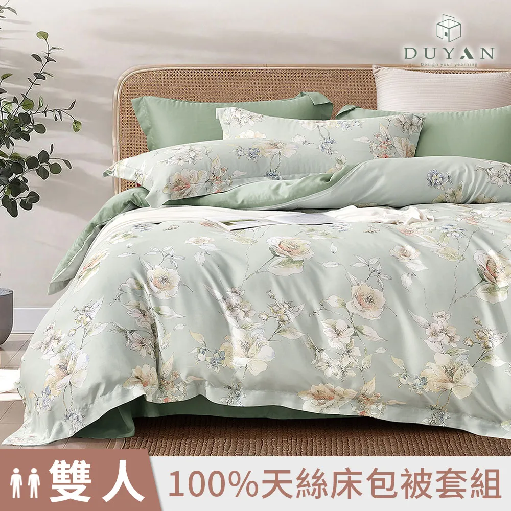 【DUYAN 竹漾】40支100%天絲雙人床包三件組 / 清雅花夢 台灣製 歷史價格詳細信息