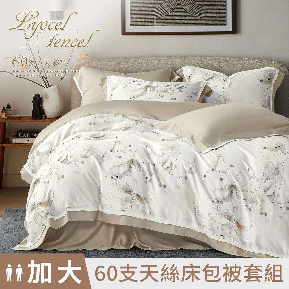 絲雨台式電風扇 學生宿舍床頭台裌扇 迷你小風扇 靜音搖頭裌扇 歷史價格詳細信息