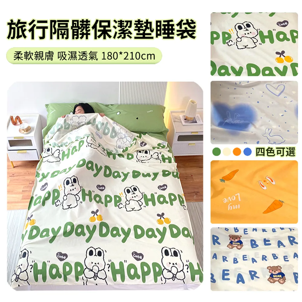 HADER 便攜電動美甲打磨器 指甲修護磨甲器 去死皮指甲拋光機 卸甲儀 歷史價格詳細信息