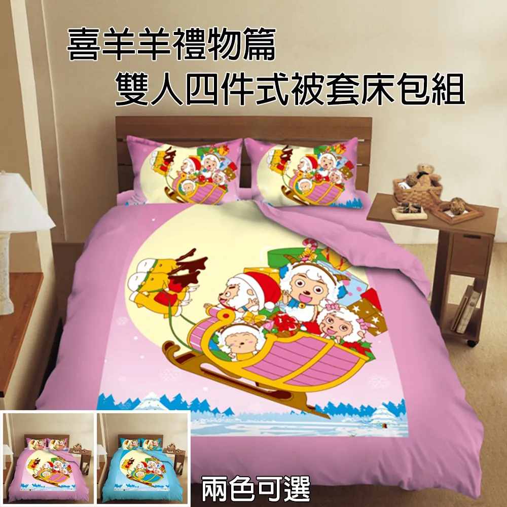 【灰太狼】四件組-Brother TZE-221 相容標準黏性護貝標籤帶 9mm 白底黑字 歷史價格詳細信息