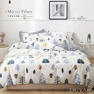 《DUYAN 竹漾》台灣製舒柔棉雙人加大床包涼被四件組-暮光之城 歷史價格詳細信息