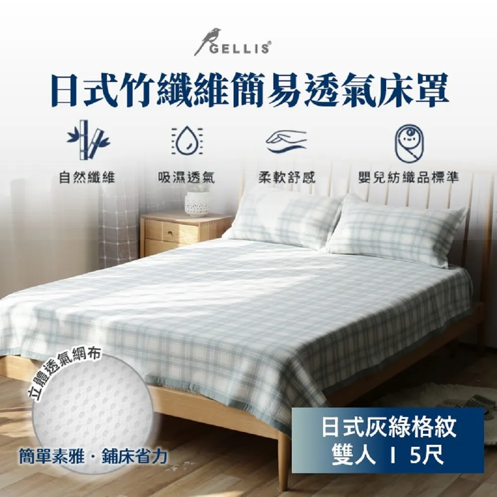 竹木纖維格柵板網紅電視背景墻長城板凹凸板吊頂墻新款裝飾格柵 歷史價格詳細信息