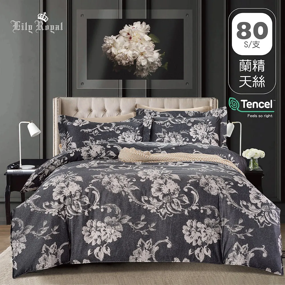【Lily Royal】皇家百合天絲枕頭套2入組(多種花色任選) 歷史價格詳細信息