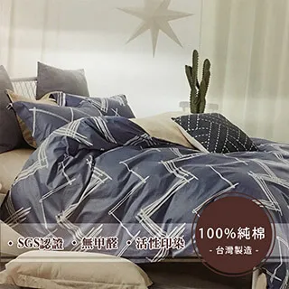 映画【何者】場刊。佐藤健。有村架純。二階堂ふみ。菅田将暉。山田孝之。岡田将生 歷史價格詳細信息