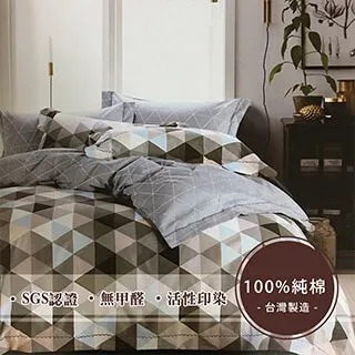 MIT純棉花堂 彩漾純棉系列三件式床包 - 慕樂花悅 (雙人特大，多款任選) 歷史價格詳細信息