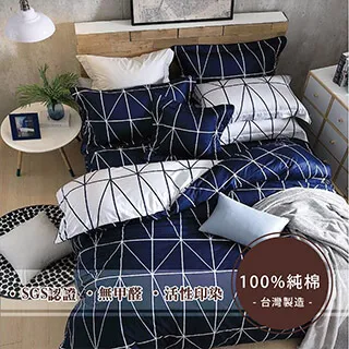 紳士品格風 座椅收納箱/穿鞋椅凳 歷史價格詳細信息