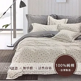 MIT純棉花堂 彩漾純棉系列三件式床包 - 慕樂花悅 (雙人特大，多款任選) 歷史價格詳細信息