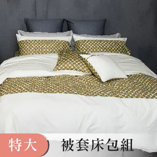 40支94棉精梳棉直播品質緊身收腰圓弧下擺短袖t恤女夏季魚骨洋氣T 歷史價格詳細信息