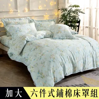 新版絲芙蘭檸檬素顏霜檸檬籽元氣霜小樣15g保濕遮瑕提亮懶人霜50g 歷史價格詳細信息