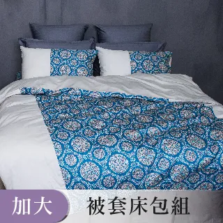 《40支紗》美式信封枕套組(單品)【共6色】森林之歌 100%精梳棉-麗塔寢飾- 歷史價格詳細信息