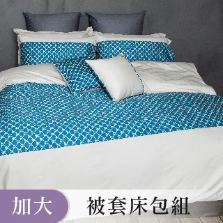 《40支紗》美式信封枕套組(單品)【共6色】森林之歌 100%精梳棉-麗塔寢飾- 歷史價格詳細信息