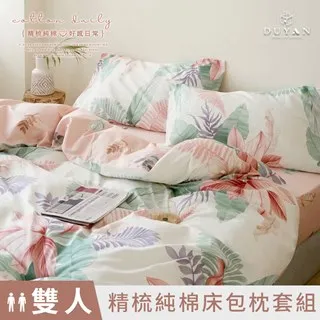 南島風情磨趾棲木-大 歷史價格詳細信息