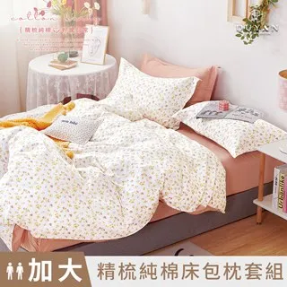 沐鈴A2拾音器2023年新品預售民謠吉他拾音器彈唱拾音器雙拾音器 歷史價格詳細信息