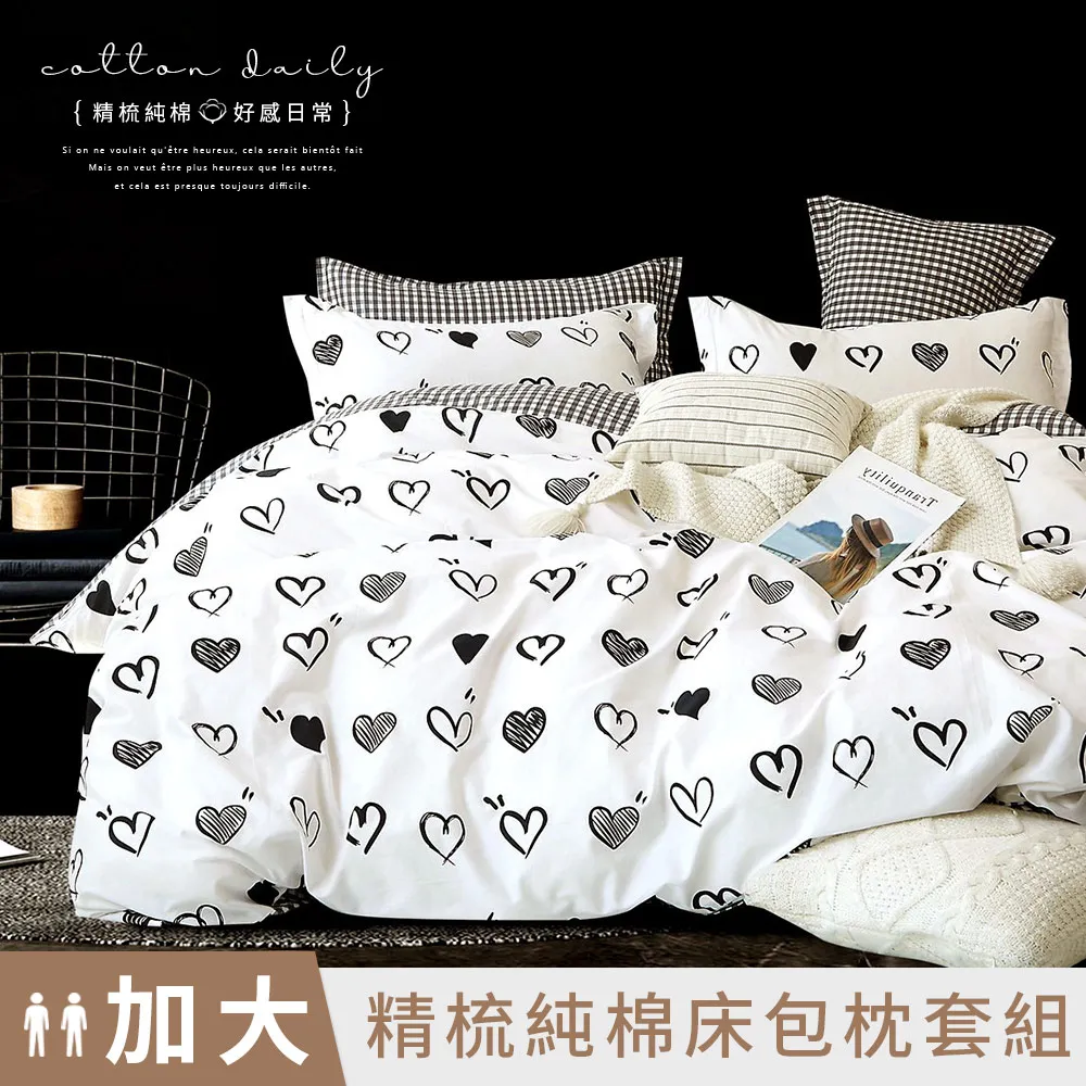 雙色三叉竹飯杓(1入) 歷史價格詳細信息