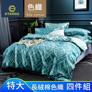 60s 特殊色 超巨大顆 黃金眼球 . 有數顆 多用途 全部已更換咖啡色布線 . 鋁支架 內陶瓷原裝燈頭 內 e27 . 歷史價格詳細信息