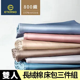 100S莫代爾男士內褲雙面透氣男生平角褲蠶絲襠抗菌無痕四角短褲男 歷史價格詳細信息