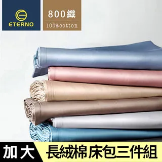 100S莫代爾男士內褲雙面透氣男生平角褲蠶絲襠抗菌無痕四角短褲男 歷史價格詳細信息