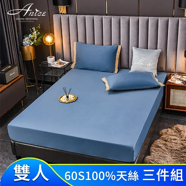 A-nice 天絲床包五件組(薄被套) 特大 T5-03 萌趣恐龍 歷史價格詳細信息