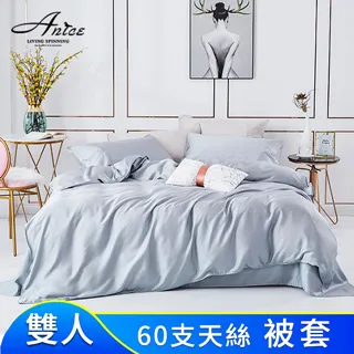 A-nice 可水洗 涼感100%純天絲 泰國乳膠 涼枕墊(多款任選｜枕套2入｜TM) 歷史價格詳細信息