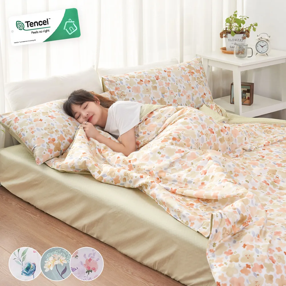 「Belle Vie」萊卡竹節棉 零壓力舒眠枕【低反發記憶枕 - 兩色任選】人體工學護頸 經典重力感應 歷史價格詳細信息