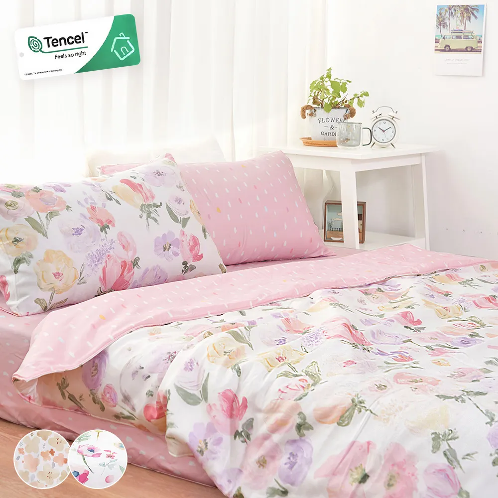 「Belle Vie」萊卡竹節棉 零壓力舒眠枕【低反發記憶枕 - 兩色任選】人體工學護頸 經典重力感應 歷史價格詳細信息