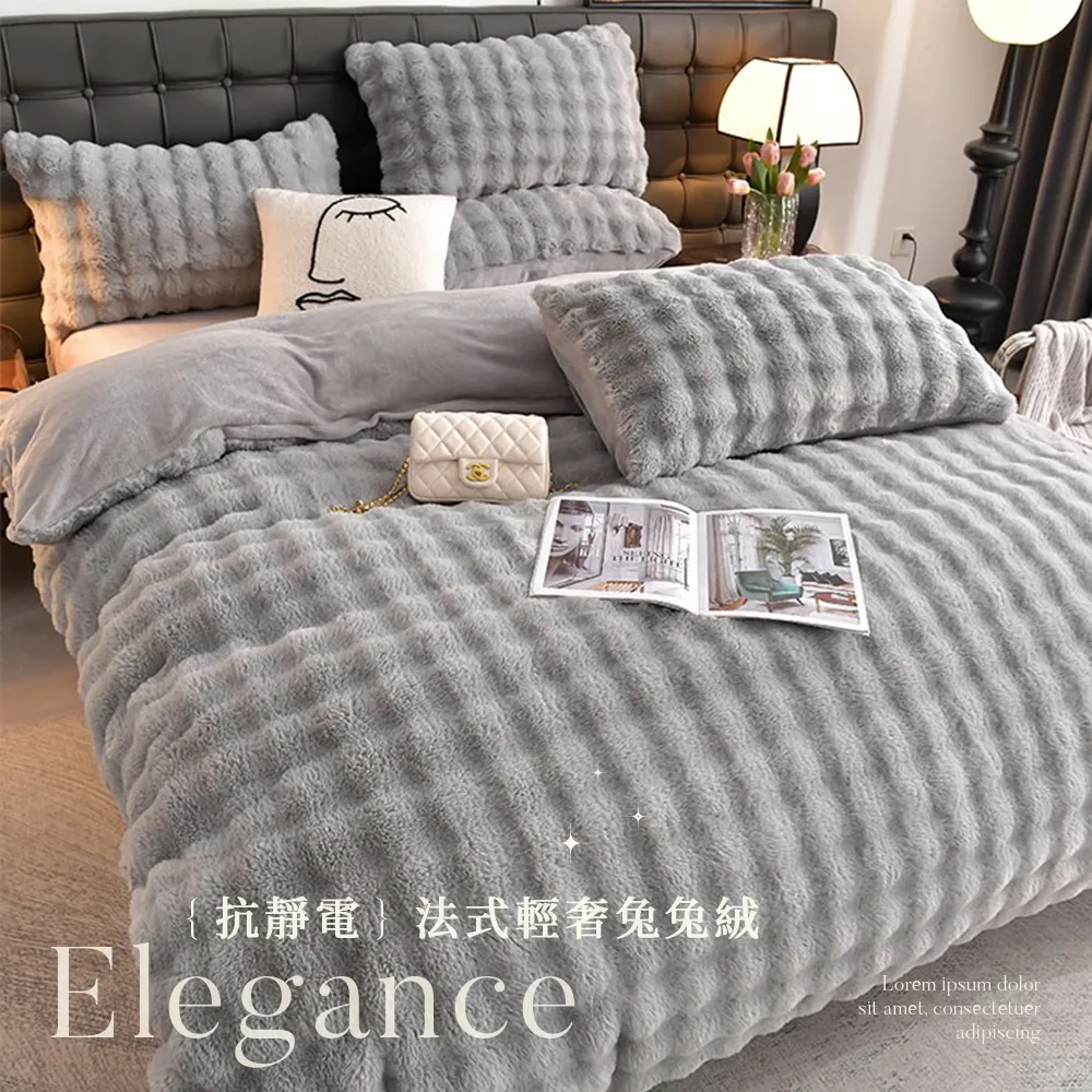 保暖蓄熱輕奢秋冬季白色圓領毛依男修身潮牌彈力內搭針織杉男士 歷史價格詳細信息