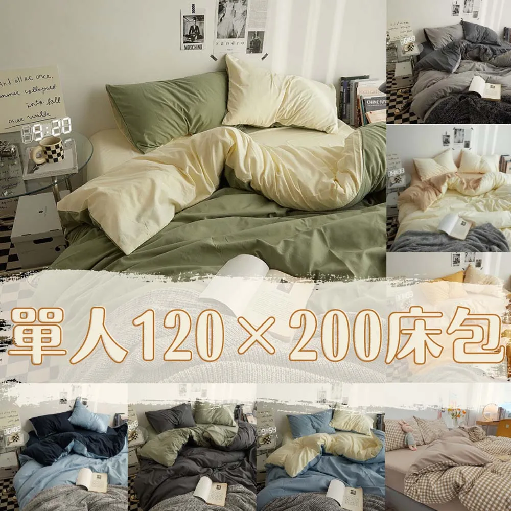 MOONSTROLL 月行寢居｜加大 衣物收納箱 歷史價格詳細信息